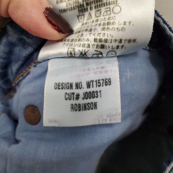 Joe's Jeans Women's‎ Robinson Retro Color Stripe Raw Hem Bootcut Leg USA Size 27 - Picture 5 of 7